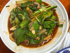 -藏书金记家宝羊肉馆(黄河北路店)