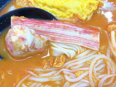 -黑粉你肥牛火锅粉(泛悦汇KA店)