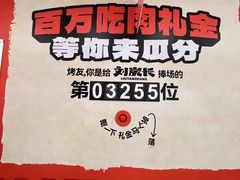 -万达广场(太原街店)