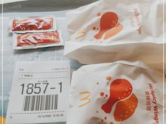 -麦当劳(四川北路店)