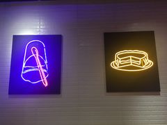 -DQ·蛋糕·冰淇淋(苏州中心店)