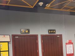 -不倒翁实景剧情密室逃脱(光明凤凰城站店)