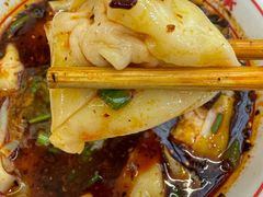 -叶伟胡辣壳面(两路口店)