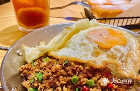 Thai Street Pork Fried Rice