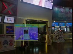 -美嘉欢乐影城(万象城店)