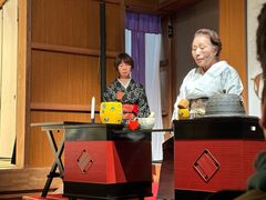 -弥荣会馆日本传统艺能表演