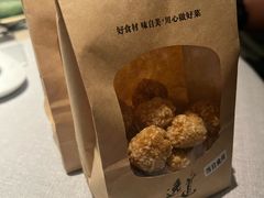 -逸道(益丰·外滩源店)