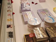 -好利来(西铁营万达广场店)