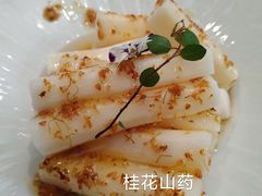 -106餐厅(山水文园店)