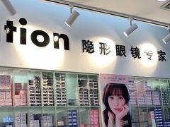 -百盛(莘庄店)