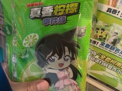 -柠季·手打柠檬茶(静安大悦城北座B1店 )