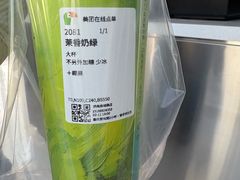 -阿水大杯茶(泉城路店)