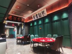 -福照楼汽锅鸡·云南菜(火车站锦江店)