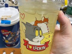 -瑞幸咖啡(艺树家工场店)