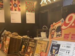 -Pull-Tab拉环咖啡(杭州市上城区来福士中心店)