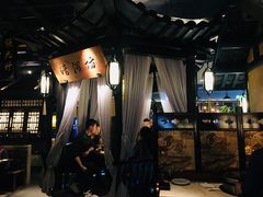 -谭家弄堂(亚欧商厦店)
