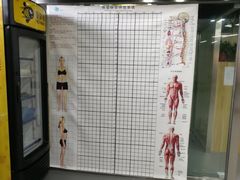 -清橙健身(学院路店)
