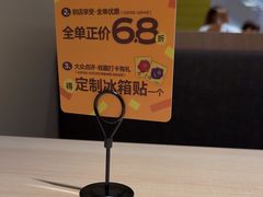 -卡朋西餐(悦汇城店)