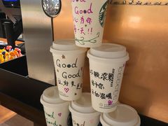 -星巴克臻选(广州太古汇店)