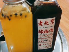 -蜀都冒菜·酱蟹生腌