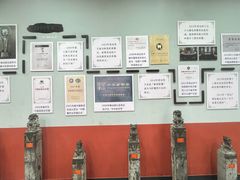 -老边饺子馆(中街店)