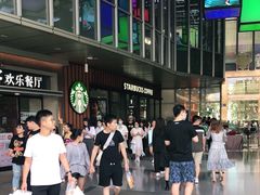 -星巴克臻选(郑州国贸360广场店)