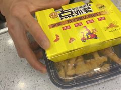 -江记甜品(罗湖店)