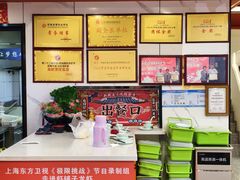 -虾铺子龙虾·私房菜(金源花苑店)