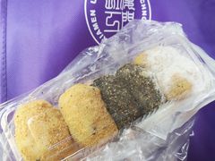 -猫街麻糍哥(思明南路店)