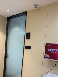 -Yestar宁波艺星整形医院