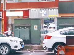 -糖潮糖水铺(省府店)