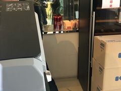 -国药中服免税(北京坊店)