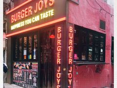 -Burger Joys Central(中环士丹利街店)