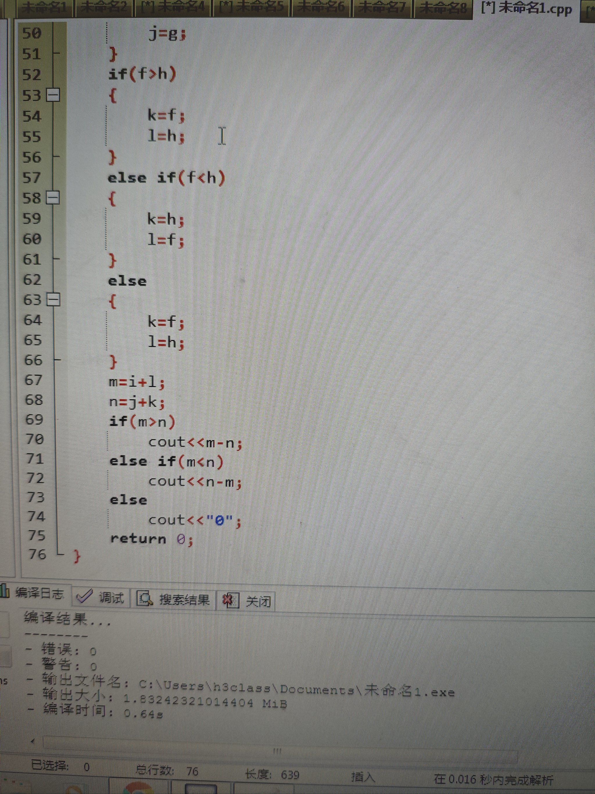 」
#编程 
每天都在代码学习中