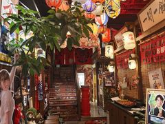 -炉胜·炉端烧·居酒屋