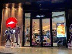 -必胜客(骡马市店)