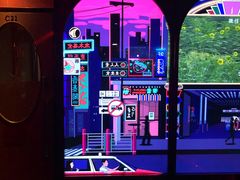 -纯K(打浦桥店)