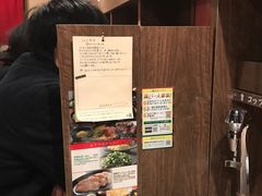 -一蘭拉面(新宿中央东口店)