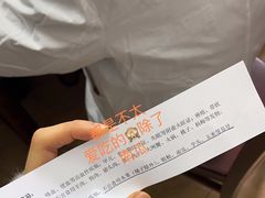 -上海市中医文献馆