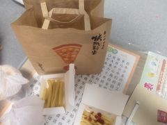 -必胜客(绿地新都会店)