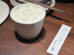 豆乳茶糕-元古雲境(新天地店)
