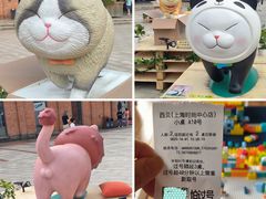 -西贝(上海国际时尚中心店)