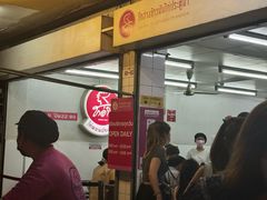 -红大哥水门鸡饭(總店)