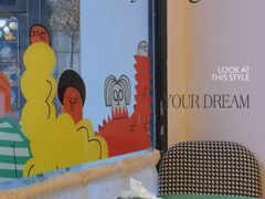 -堂屋糖水店(愚园店)