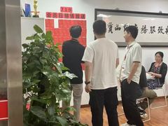 -优路教育·建造师消防安工造价经济师考研(魏公村校区)