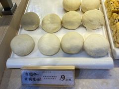-祥禾饽饽铺·中式糕点(北京来福士店)