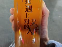 -大学城夜市大排档(凤栖路店)