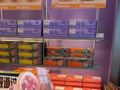 -HappyMiss花满楼鲜花饼(和谐店)