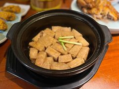 招牌焗香芋-意满花千醉(金茂览秀城店)