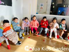 -MuaKids Garden